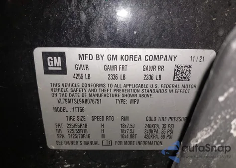 2022 Chevrolet Trailblazer Fwd Rs из США, поврежденный, VIN KL79MTSL9NB076751